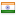 thakurspices.com server is located in India